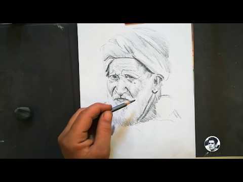 ) رسم بالقلم الرصاص لرجل عجوز كيفية الرسم 