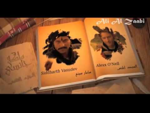 اغنية البداية ملكة جانسي 