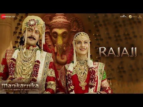 Rajaji Full Video Manikarnika Kangana Ranaut Pratibha Singh Baghel Ravi Mishra 
