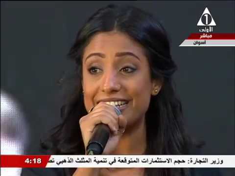 أميرة رضا أغنية مصر الجميلة بلون القمح ابدع انطلق 