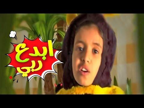 ربي خلق هذا الكون قناة بشرى عوض كراميش 