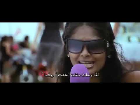 الفيلم التاريخي الأكثر طلبًا لرام شاران 