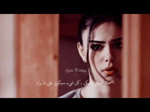 اغنية اذربيجانية Yaxsi Olar مترجمة علي و سيفدا Kimse Bilmez مسلسل لا احد يعلم YouTube 