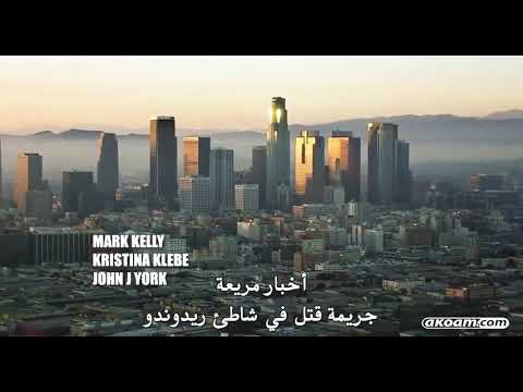 فيلم عصابات الدراجات النارية 