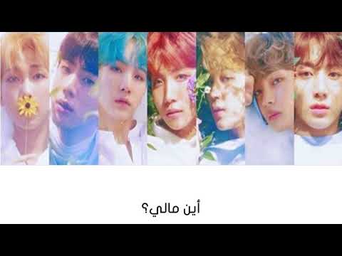 BTS GO GO مترجمة للعربية 