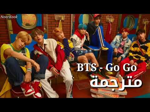 BTS Go Go Arabic Sub مترجمة 