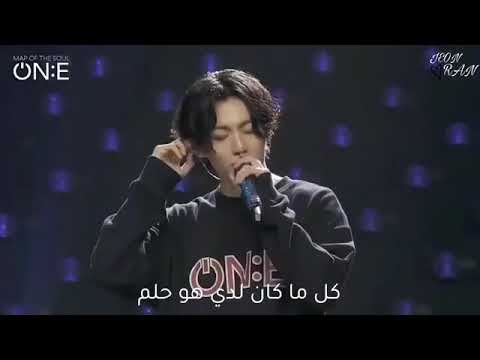 الأغنية التي جعلت الآرميز يبكون مع BTS كاملة 