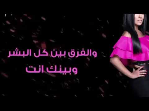 حالة الواتساب: أنا سعيد معك من عطية 