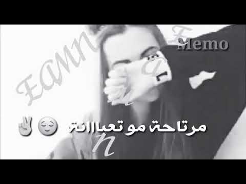 اليوم انا فرحانه حالات واتس اب روعه2020 