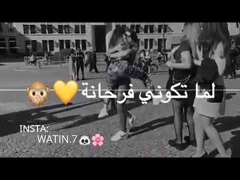 في الغالب قصص حالات واتس اب لفتيات فخورات ومغرورات. تصميم قصص Instagram للفتيات اللاتي يشعرن بالسعادة عندما يكونون كذلك 