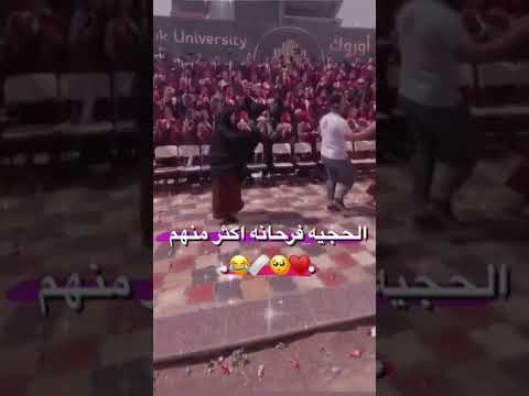 الحجيه فرحانه اكثر منهم حالات واتس اب كبرياء وغرور ستوري تصاميم للبنات ستوري انستغرام للبنات 