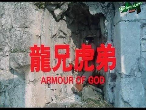 Armour Of God جاكي شان في دور الصقر الآسيوي 