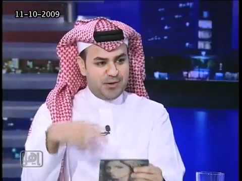 YouTube امريكية تغني لخالد عبد الرحمن في ياهلا الجزء الثاني 