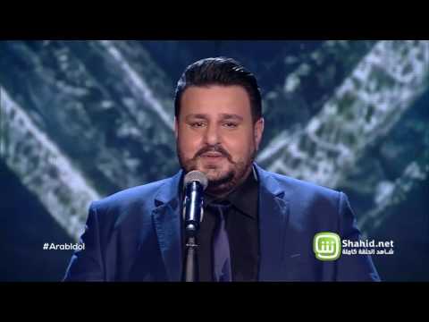 Arab Idol العروض المباشرة محمد بن صلاح ما بيسألش عليه ابدا 
