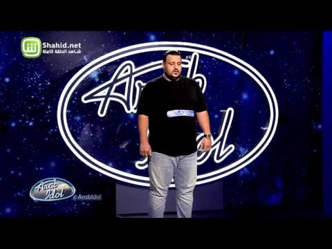 Arab Idolالموسم الرابع تجارب الاداء محمد بن صالح 