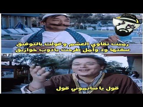 حلقة الشابكنجي تحررها من الدعم الفني والمعاناة 