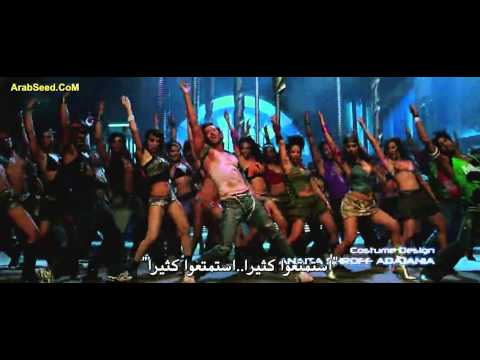 اغنية فيلم دوم 3 