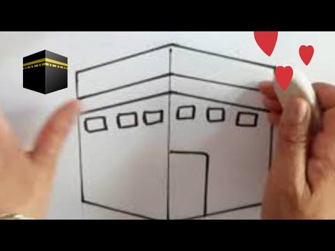 How To Draw Kaaba رسم الكعبة المشرفة بطريقة سهلة Come Disegnare Kaaba Mecca 
