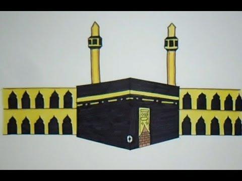 تعلم رسم الكعبة المشرفة رسم المسجد الحرام رسومات سهله تعليم الرسم 