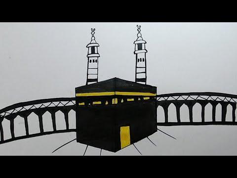 رسم سهل رسم الكعبة المشرفة بطريقة سهلة للمبتدئين رسم المسجد الحرام رسم الكعبة الشريفة خطوة خطوة 
