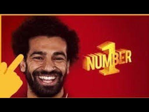 مهارات واهداف محمد صلاح اغنية رقم 1 