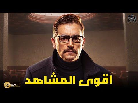 أقوى مشاهد هاني سلامة في وقت واحد ليبرالي. شكراً يا ابن الأدمن نصيبي وقسمتك 