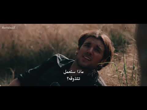 اقوى فيلم الرعب والاثارة والمتعة فجر الوحش القاتل مترجم عربي بجودة عالية من يوميات اياد محمد2021 