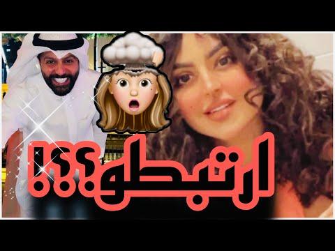 فضيحه جديده نجلاء عبد العزيز تحاول ترتبط ب يعقوب بوشهري 