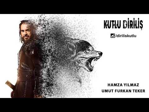 موسيقى قيامة ارطغرل الحماسية KUTLU DİRİLİŞ 