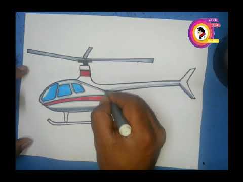 رسم طائرة هليكوبتر تعليم الرسم للمبتدئين 