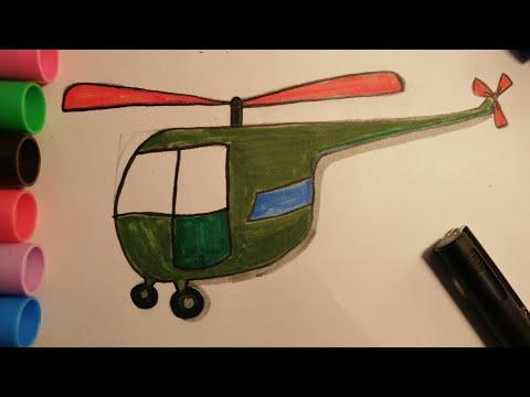 تعلم طريقة رسم طائرة هليكوبتر خطوة خطوة 