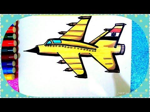رسم طائرة حرب ٦ اكتوبر ١٩٧٣ للمبتدئين و الاطفال بطريقة مبسطة وسهلة جداا خطوة بخطوة 