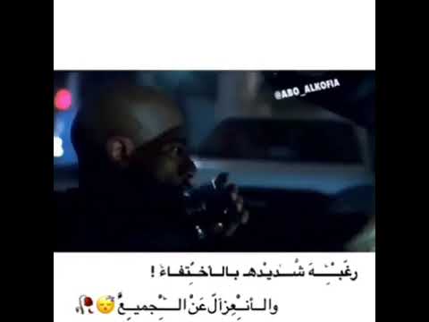 لقد أصبح القلب بطيئا 