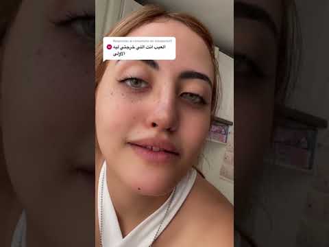 Sari Cool ساري كول Shorts Tiktok 