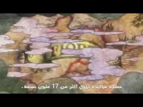 الحلقة 8من انمي Fairy Tail كامل و مترجمة للعربية 