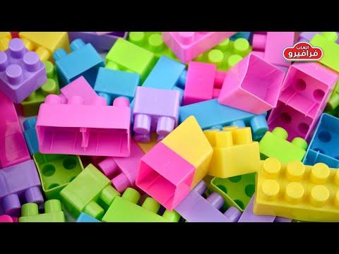 لعبة تركيب المكعبات للاطفال العاب اطفال مكعبات البناء لتنمية ذكاء الأطفال Building Blocks 