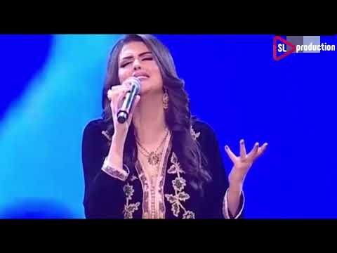 Salma Rachid Hamsat Hob Studio Live Version By SL Production همسة حب 