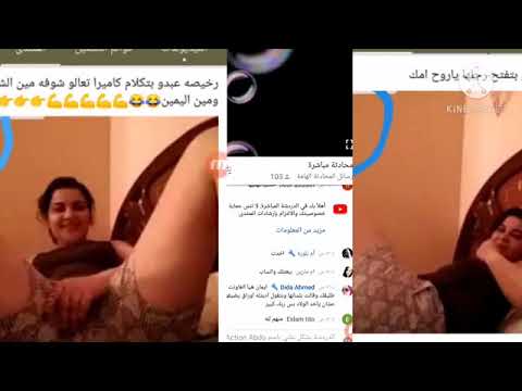 فضيحة ايمان عبده يوتيوبر 