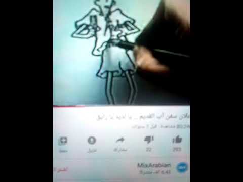 إعلان 7Up القديم، لذيذ يا رفاق 