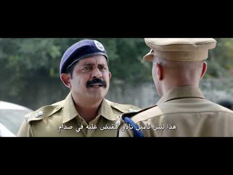 أقوى فيلم اكشن هندي رجل ينتقم لمقتل عائلته مترجم بالعربية 