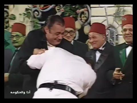 يقول حجاج عبد العظيم شيخ سيد قد أنظر إلي ولكن حذائي لن يعود إلى مسرحية أنا والحكومة 