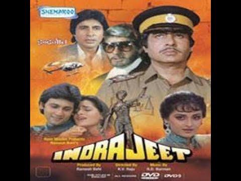 فيلم Indrajeet 1991 بطولة الفيلم أميتاب باتشان وجايا برادا مع كومار غوراف وساداشيف 