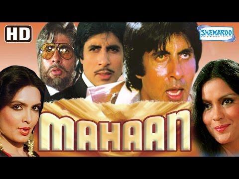 Mahaan HD Amitabh Bachchan Parveen Babi Zeenat Aman Hit 80 S Movie With Eng Subtitles 