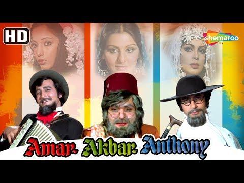 Amar Akbar Anthony HD Hindi Full Movie Amitabh Bachchan Vinod Khanna Rishi Kapoor 