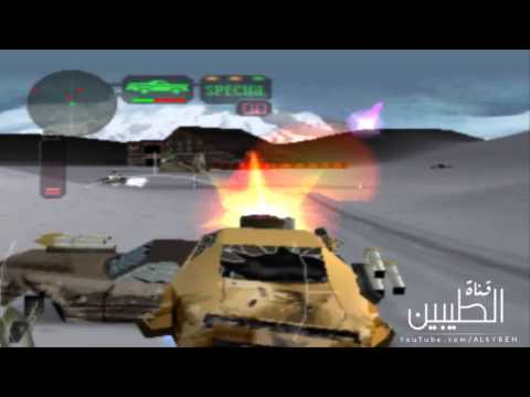 ذكريات لعبة حرب السيارات الجزء الثاني 2 Vigilante 8 سوني 1 