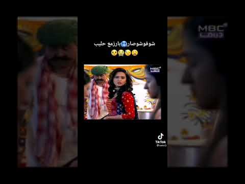 مسلسل لا تبتعد عن القلب مدبلج الحلقة الثانية 