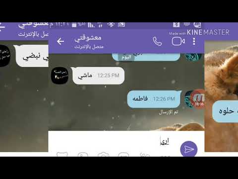 انظروا ماذا طلبت منه أن يثبت له محبته، رحمه الله، حلاقة خير، ولا تنسوا الاشتراك 