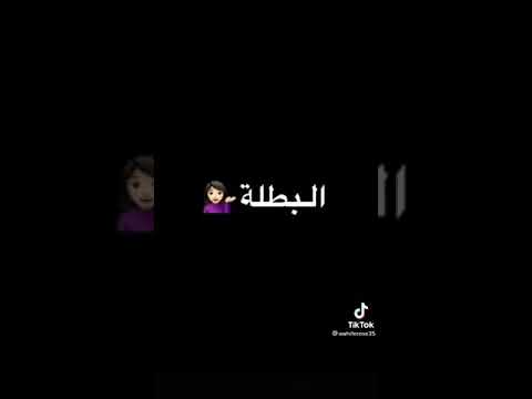 أجمل صور أمان وروشني من مسلسل ساحرتي 