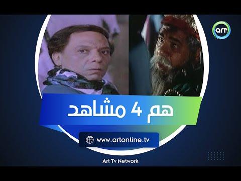 السر في 4 مشاهد جمال إسماعيل يحكي سبب قبوله لـ فيلم المولد رغم الدور الصغير 