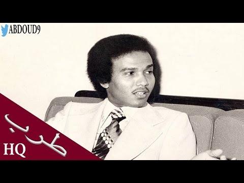 محمد عبده ساري واصوتلك ابيك جلسة عود ايقاع 